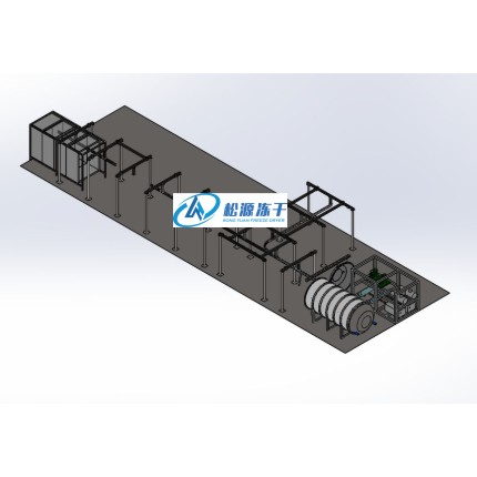 蔬果凍干機(jī)
